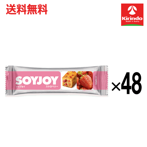 【送料無料 48個セット】 大塚製薬 ソイジョイ ストロベリー 30g×48個 （軽減税率対象商品）