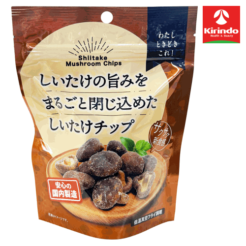 Other - ジェイ・ファーム しいたけの旨みをまるごと閉じ込めたしいたけチップ 70g【軽減税率対象商品】　