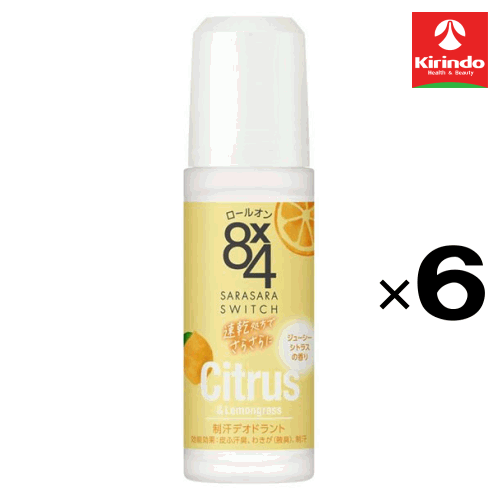 【6個セット】花王 8×4 エイトフォー ロールオン ジューシーシトラス 45mL ×6個【医薬部外品】