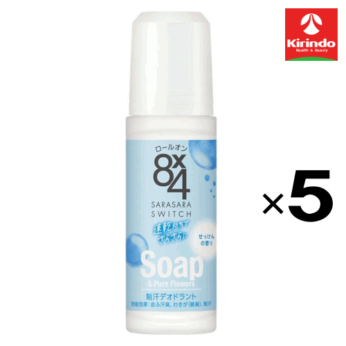 ��5�ĥ��åȡ۲ֲ� 8��4 �����ȥե��� �����륪�� ���ä��� 45mL ��5�ġڰ��������ʡ�