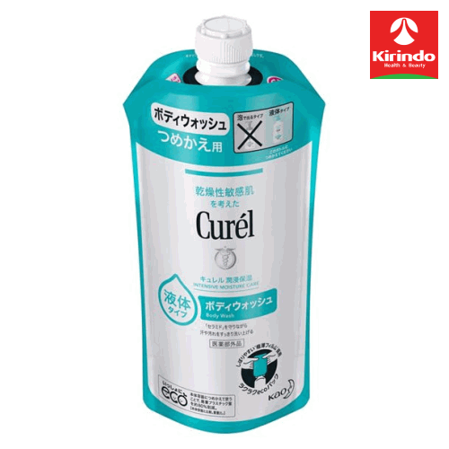 ● 販売元：花王 広告文責(株)キリン堂 078-413-1055