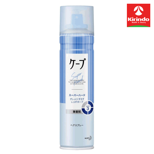在庫のみ 花王 ケープ スーパーハード かっちり スタイルキープ 無香料 180g×1本 ヘアケア ヘアスプレー 整髪料