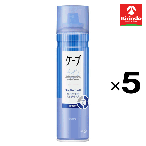 【在庫のみ】【5個セット】 花王 ケープ スーパーハード かっちり スタイルキープ 微香性 180g×5本 ヘアスプレー 整髪用 かっちり スタイルキープ かっちり ガチガチ