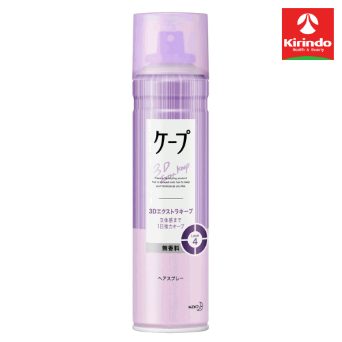 花王 ケープ 3Dエクストラキープ 立体感まで1日中強力キープ 無香料 180g×1本 ヘアケア ヘアスプレー 整髪料