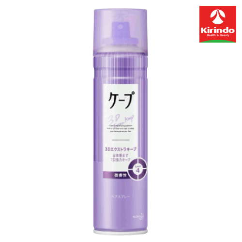 在庫のみ 花王 ケープ 3Dエクストラキープ 立体感まで1日中強力キープ 微香性 180g×1本 ヘアスプレー 整髪料