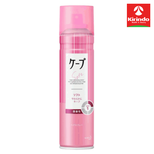 花王 ケープ ソフト やわらかにキープ 微香性 180g×1本 ヘアケア ヘアスプレー 整髪料