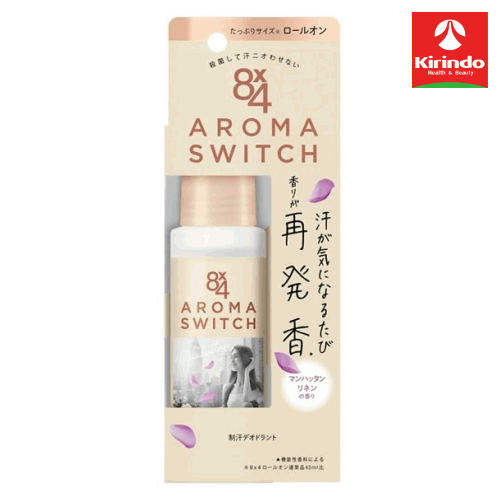 Deodorants （Antiperspirant） - 花王 8×4(エイトフォー) アロマスイッチ ロールオン マンハッタンリネンの香り 65ml×1
