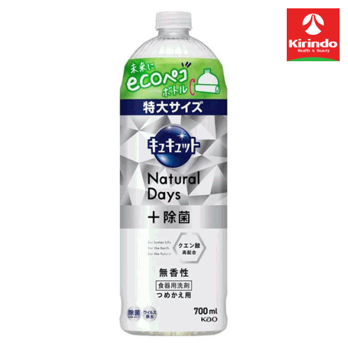 Rakuten - 花王 キュキュット Natural Days＋除菌 無香性 つめかえ用 700mL