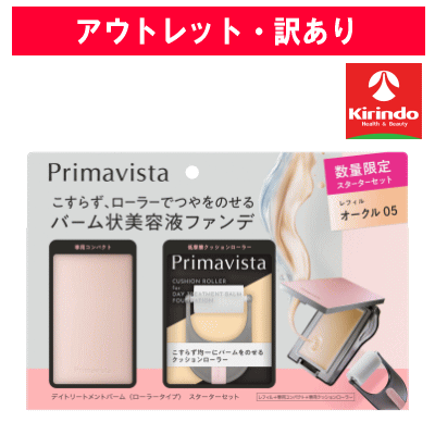 �ڥ����ȥ�åȡ������� 30��OFF�ۡڴ�۲ֲ� ���ե����� �ץ�ޥ������� �ǥ��ȥ꡼�ȥ��ȥС��������顼�����ס� �������������å� ��������05��1�� ...