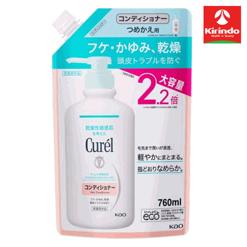 ポイント20倍 3/31(火)23:59まで 花王 キュレル コンディショナーつめかえ用大容量 760mL×1個 医薬部外品 コンディショナー