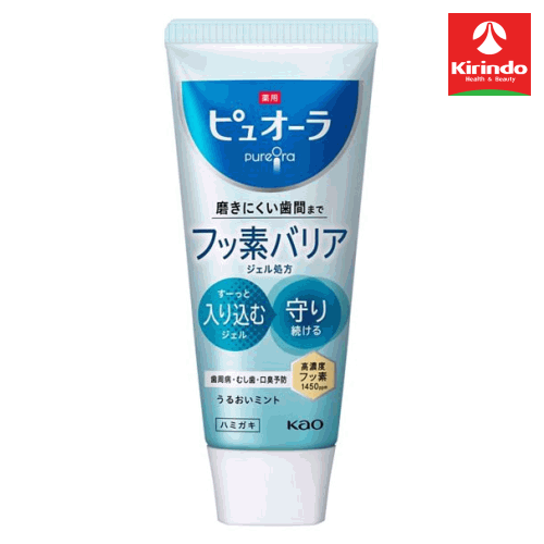 �ֲ� ���ѥԥ奪���� �Хꥢ ������ �ϥߥ��� 115g�ڰ��������ʡ�