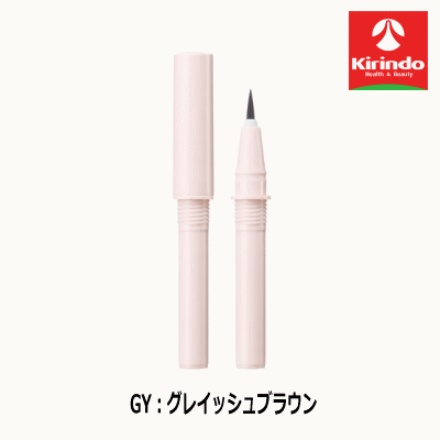 其它 - 花王 プリマヴィスタ スタイルロック アイブロウ リキッド レフィル 付け替え グレイッシュブラウン0.5ml×1個