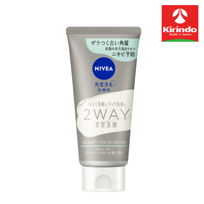 泡立て洗顔とパック洗顔を気になるザラつきレベルで洗い分け。 古い角質を柔らかくほぐし、汚れを吸着する洗顔料。 ザラつく古い角質、皮脂の毛穴詰まりをさっぱり落とし、ニキビを予防します。 透明感のある、毛穴の目立たないつるんとなめらか肌へ。 ●美容スムースクレイ配合：タナクラクレイ、カオリン、炭（洗浄） ●モイストリペア成分配合：ユーカリ葉エキス、グリセリン（保湿） ●メーカー：花王 　〒103-8210　東京都中央区日本橋茅場町 1-14-10　（TEL）03-3660-7111 ●区分：化粧品 ●広告文責：(株)キリン堂　078-413-1055