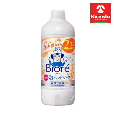 Body Care - 【新製品】花王 ビオレu　泡ハンドソープ　金木犀の香り　つめかえ用　430ml【医薬部外品】