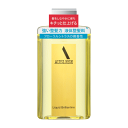 資生堂 アウスレーゼ リキッドブリランチンN 165ml