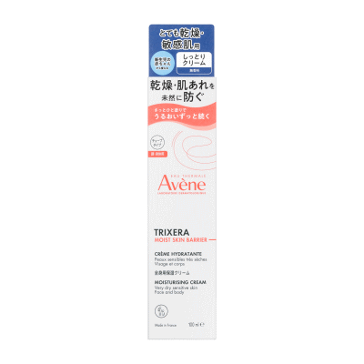 【2025年9月21日新発売】資生堂 アベンヌ トリクセラモイストスキンバリア クリーム 100mL