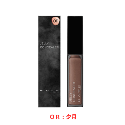 楽天キリン堂通販SHOP【新商品】カネボウ化粧品　ケイト　月夜の海月ジュレリープコンシーラー　OR：夕月　6g