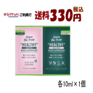 椦ѥåȤ330 ͥ㡼 ͥ㡼  ӡȥ롼 ס&ȥ꡼ȥ ȥ饤륻å ࡼڥ 10mL1 ƱԲ