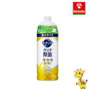 花王 キュキュット クリア除菌 レモンの香り つめかえ用 700mL×1個