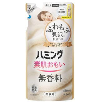 19日20時から全本P+5倍 ※要エントリー花王 ハミング 無香料 つめかえ用 480ml