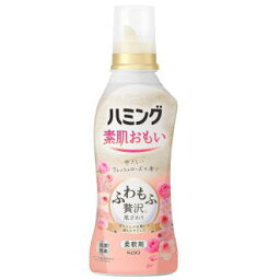 花王 ハミング フレッシュローズの香り 本体 530ml