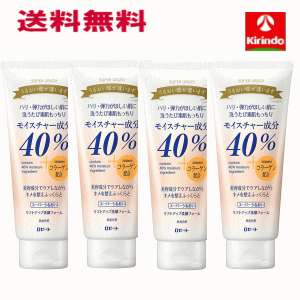 送料無料 4個セット ロゼット 40% スーパーうるおいリフトアップ洗顔 168g×4個セット うるおい成分40%配合 モイスチャー 送料無料 4個セット ロゼット 40% スーパーうるおいリフトアップ洗顔 168g×4個セット うるおい成分40%配合 モイスチャー