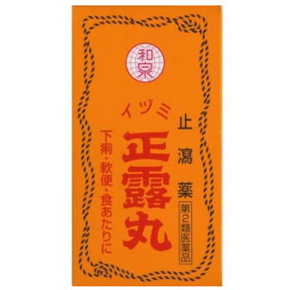 【第2類医薬品】 イヅミ 正露丸 260粒 AJD オールジャパンドラッグ