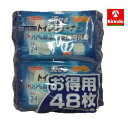 k-select(ケーセレクト) KS/流せるトイレクリーナー24枚×2Pオレンジ