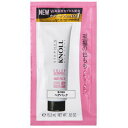 KOSE(コーセー) STEPHEN KNOLL(スティーブンノル) カラーコントロール ヘアパック WHIXO−SKNYC&CヘアパックWTR 15g×1個 ヘアケア
