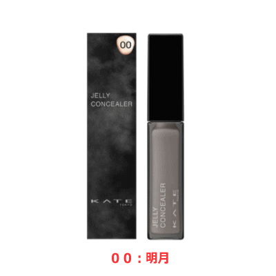 楽天キリン堂通販SHOP【新商品】カネボウ化粧品 ケイト 月夜の海月ジュレリープコンシーラー 00：明月 6g