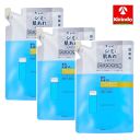 3個セット ちふれ化粧品 美白乳液 TA 詰替用 125mL×3 【医薬部外品】