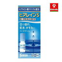 【第2類医薬品】ヒアレインS 5mL×1本 参天製薬 ★セルフメディケーション税制対象商品