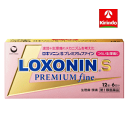 【第1類医薬品】第一三共ヘルスケア ロキソニンプレミアムファイン 12錠(6回分)×1個 生理痛の主な原因の一つである子宮の過度な収縮を抑制 ★セルフメディケー...