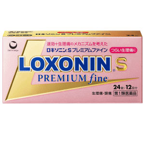 【第1類医薬品】第一三共ヘルスケア ロキソニンプレミアムファイン 24錠(12回分)×1個 生理痛の主な原因の一つである子宮の過度な収縮を抑制 ★セルフメディケーション税制対象商品 ※要メール返信