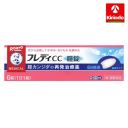 【第1類医薬品】ロート製薬 フレディCC膣錠 6錠入 ★セルフメディケーション税制対象商品 ※要メール返信