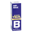 【第2類医薬品】エスエス製薬 エスエス ブロン液 L 120ml ×1個 1注文1個まで 【要メール返信】 鎮咳 去痰剤 ★セルフメディケーション税制対象商品