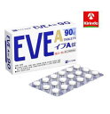 【第(2)類医薬品】エスエス製薬 イブA錠 90錠 ★セルフメディケーション税制対象商品