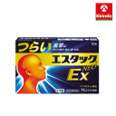 【第(2)類医薬品】エスエス製薬 エスタックEX NEO 12錠 ※ 風邪薬 ★セルフメディケーション税制対象商品 ※要メール返信