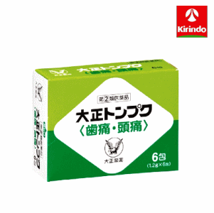 【第(2)類医薬品】大正製薬 大正 トンプク 6包×1個 歯痛・頭痛 【要メール返信】 ★セルフメディケーション税制対象商品