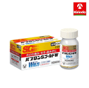 【第(2)類医薬品】大正製薬 パブロンSゴールドW錠 42錠 ★セルフメディケーション税制対象商品 ※要メール返信