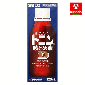 (2)ʡۺƣ ȥ˥󳱤ɤD 120ml 1 1ʸ1Ĥޤǥ᡼ֿ塢ʤȯȤʤޤó ...