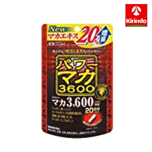 ゆうパケットで送料330円 井藤漢方製薬 パワーマカ3600 20日分 1個