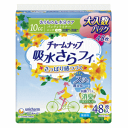 ユニ チャーム チャームナップ 吸水さらフィ パンティライナー ロング 消臭タイプ 10cc 48枚入 ※パッケージリニューアルに伴い画像と異なるパッケージの場合がございます。ご了承下さいませ。