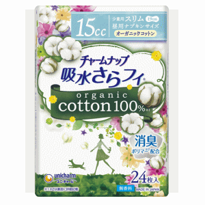 ユニ・チャーム チャームナップ 吸水さらフィ オーガニックコットン 無香料 15cc 24枚入