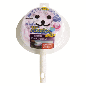 山崎産業 ユニット バスボンくん ハンディ ピンク 山崎産業 ユニット バスボンくん ハンディ ピンク