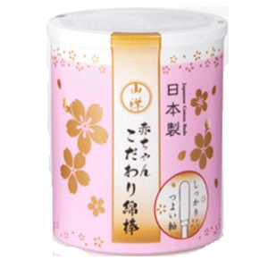 赤ちゃん綿棒のおすすめ13選 使い方や注意点は 便秘浣腸や鼻掃除に マイナビおすすめナビ