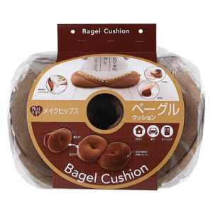 コジット メイクヒップス ベーグル