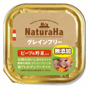 マルカン ナチュラハ グレインフリー ビーフ&野菜入り 100g