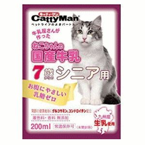 ドギーマンハヤシ ねこちゃんの国産牛乳 7歳からのシニア用 200ml