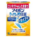 【在庫限り】【第3類医薬品】【第3類医薬品】 小林製薬 アイボン トローリ目薬 ドライアイ 13ml